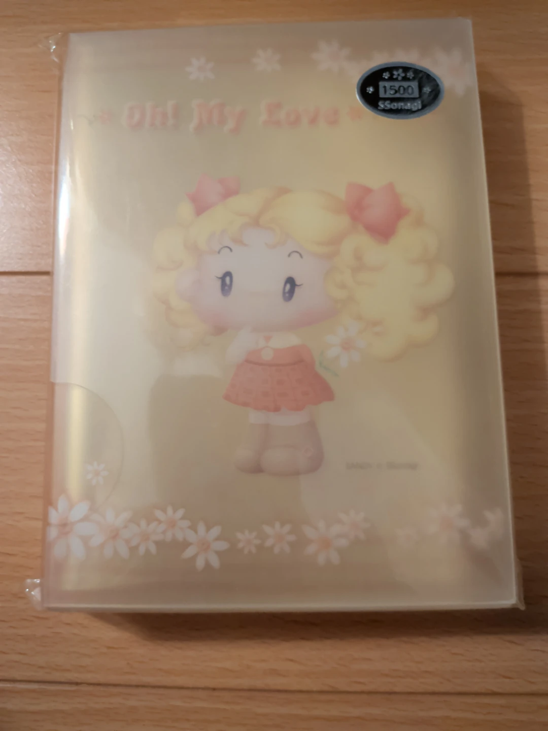 Oh! My Love Folder