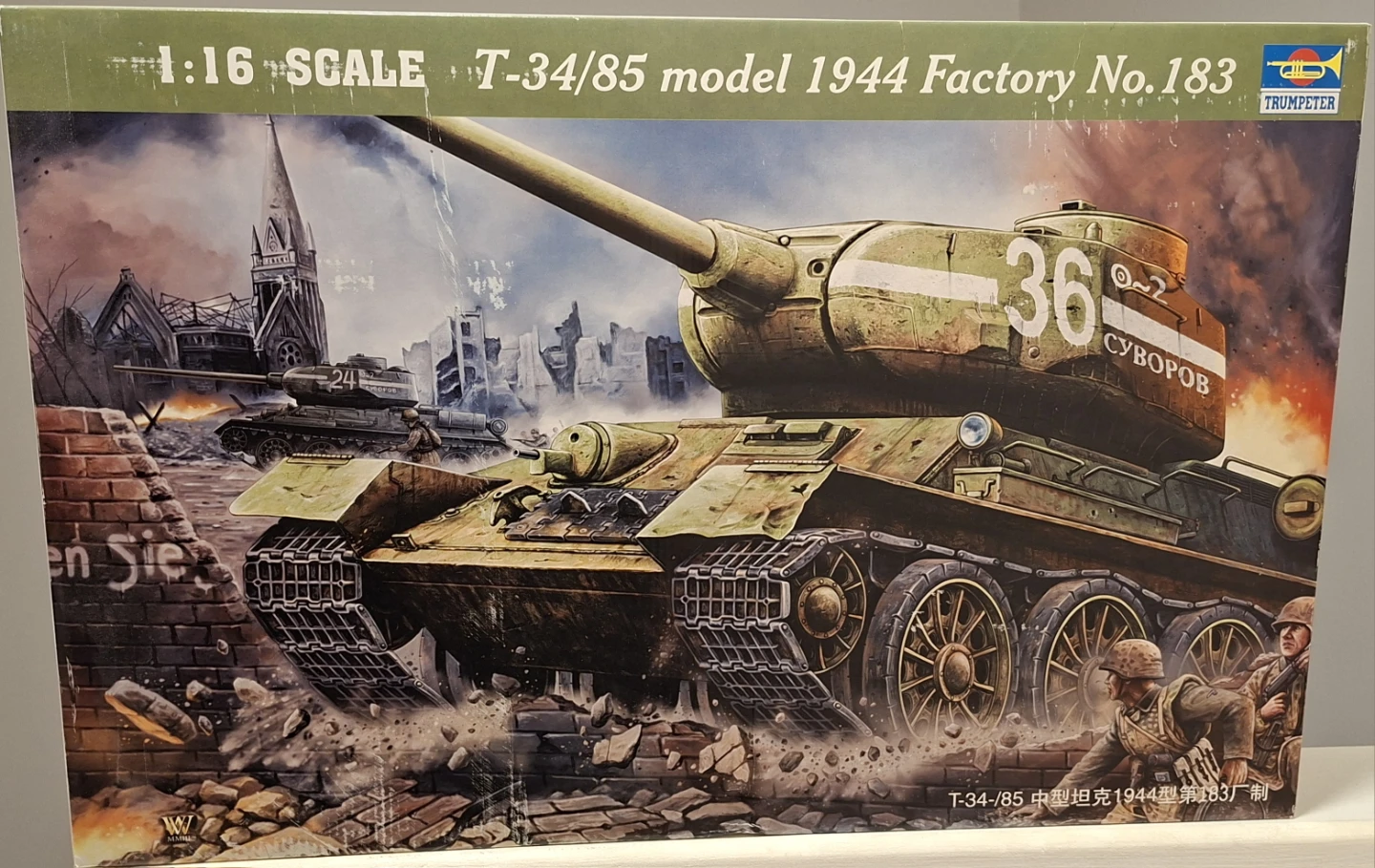 Trumpeter 1:16 Scale T-34/85 Model 1944 Tank Kit