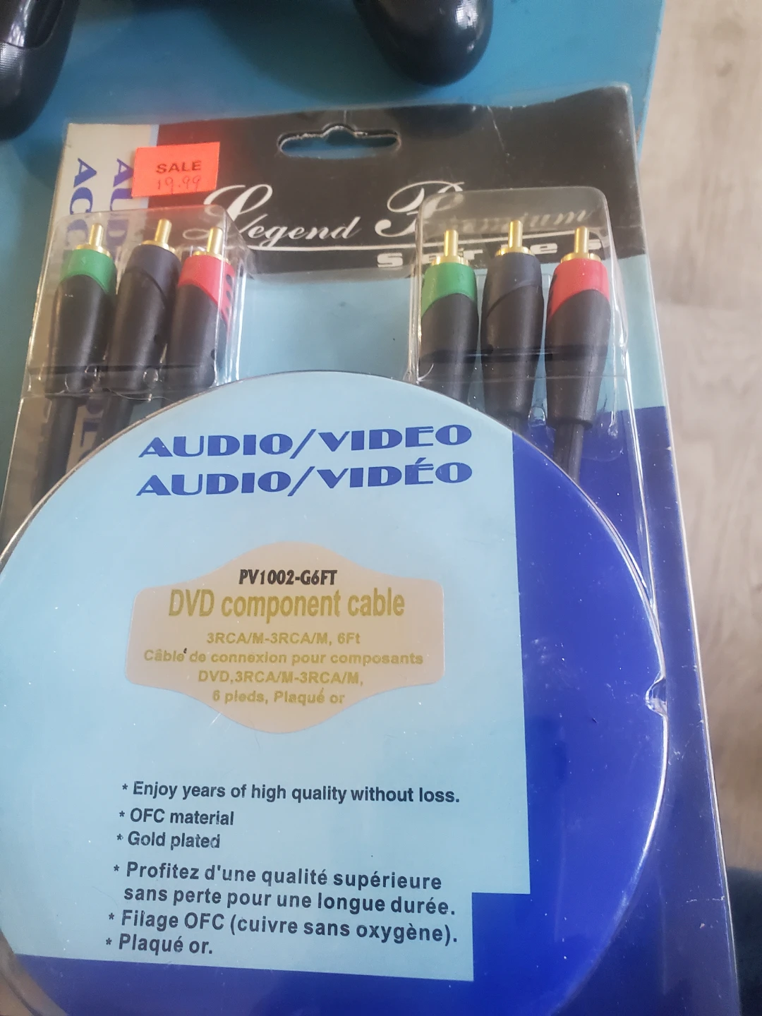 Legend Premium DVD Component Cable PV1002-G6FT