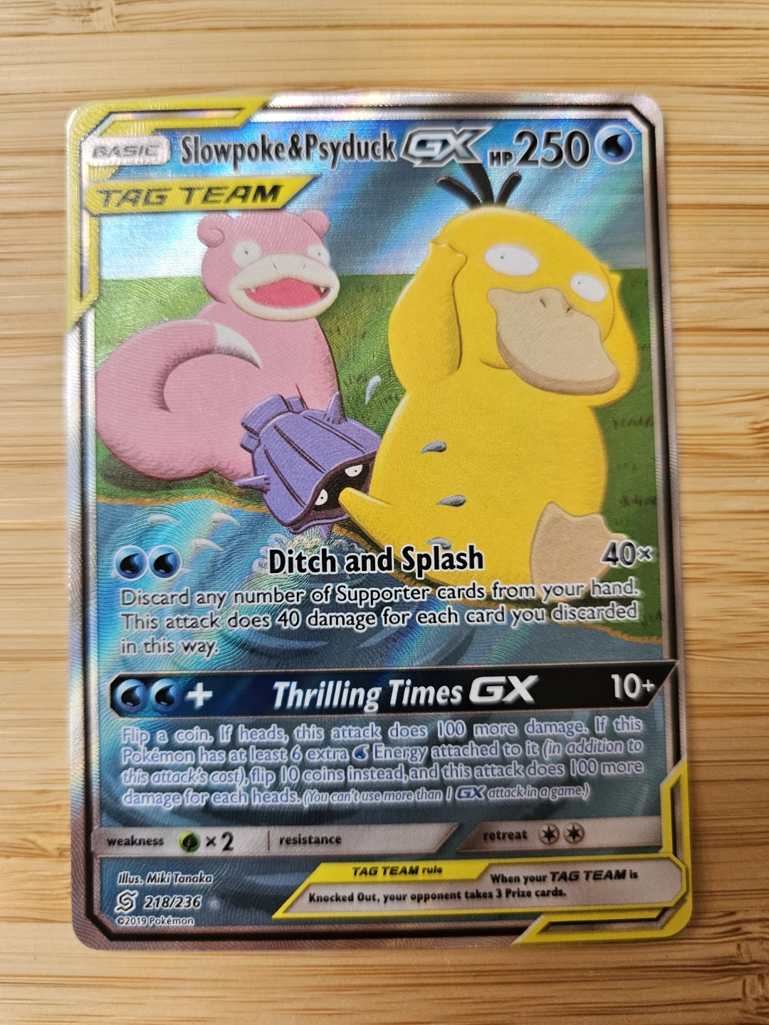 Pokémon Psyduck & Slowpoke GX - Full Art Secret Rare - photo 2