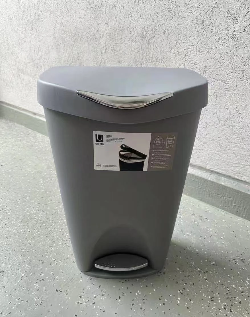 Umbra Brim Step Bin With Lid, 40L - Nickel