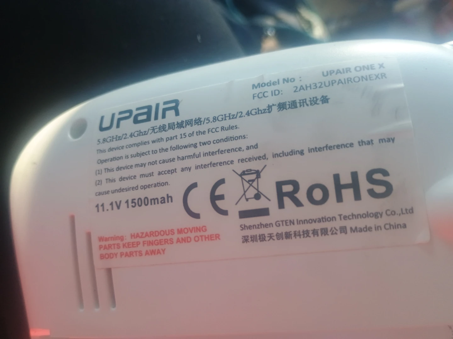 UPair One X Drone Remote Controller - photo 3
