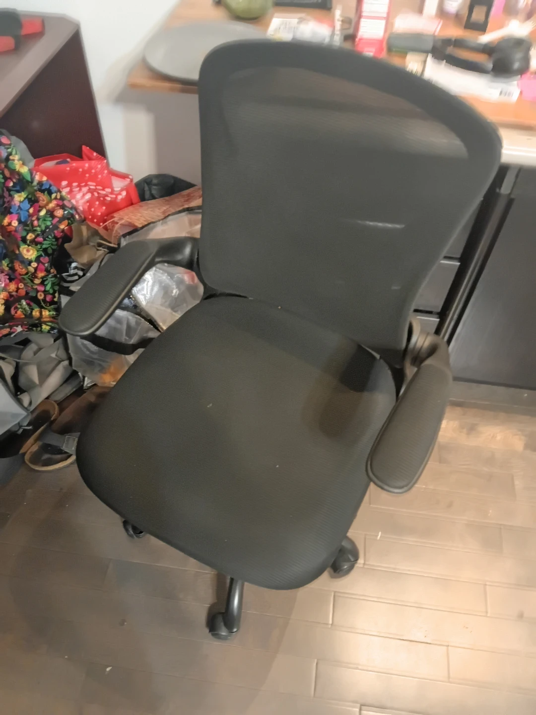 Black Office Chair