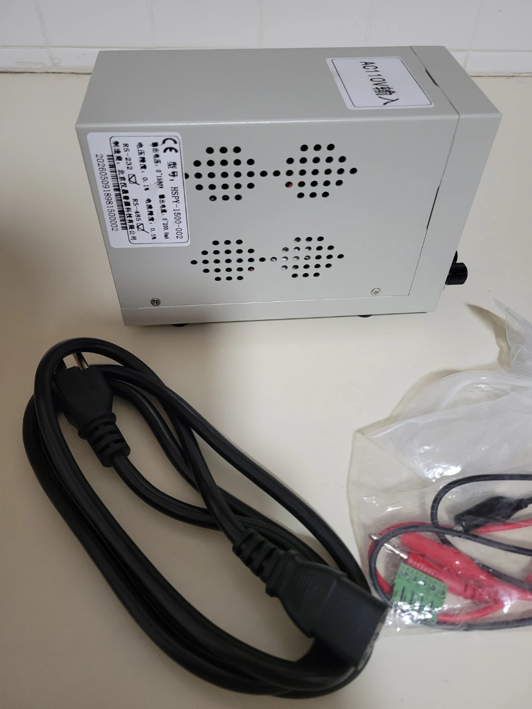 Adjustable High Voltage Programmable DC Power Supply 1500V - photo 3