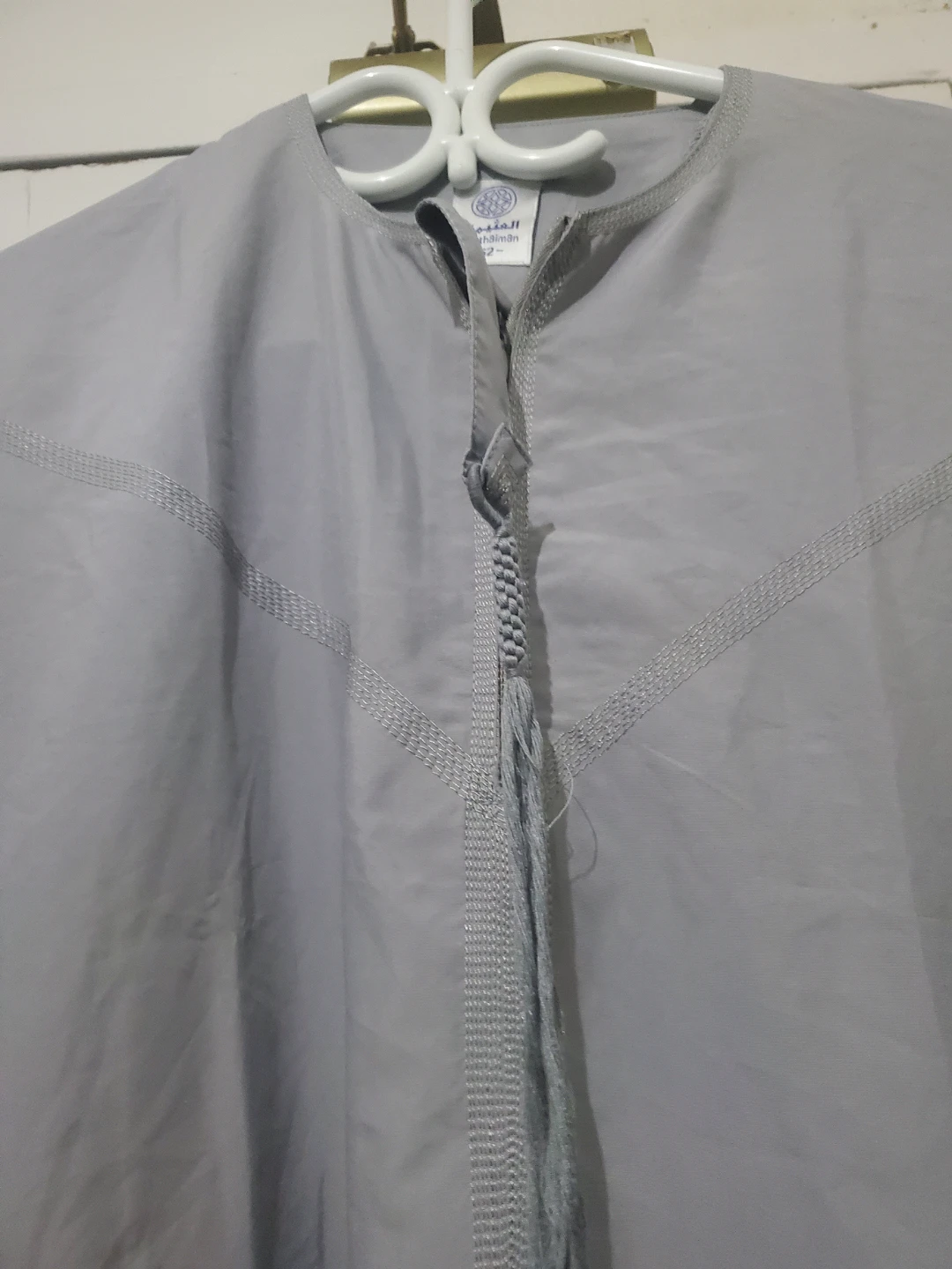 Al Othman Men's Thobe - Size 62