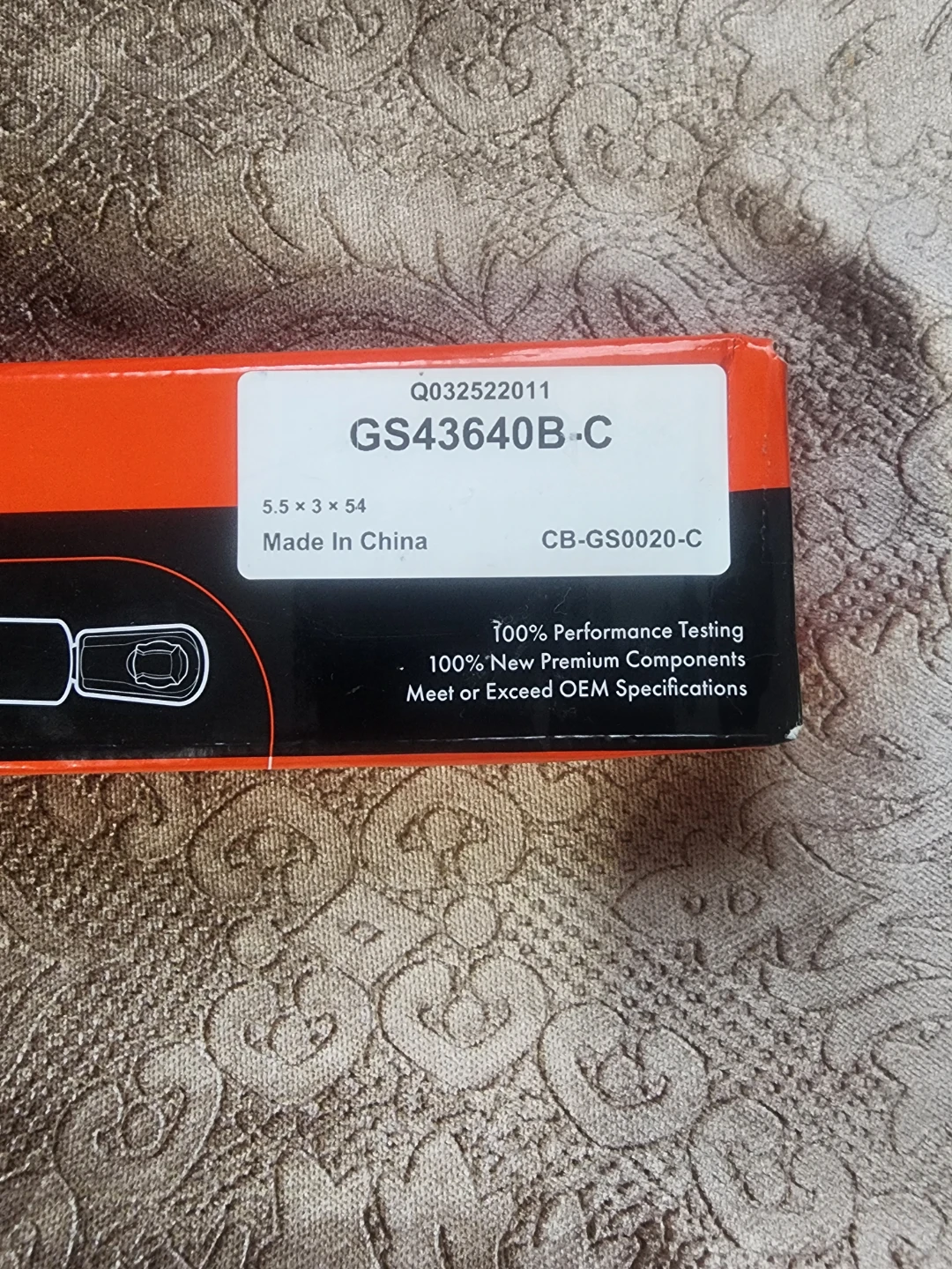 Lift Support GS43640B-C