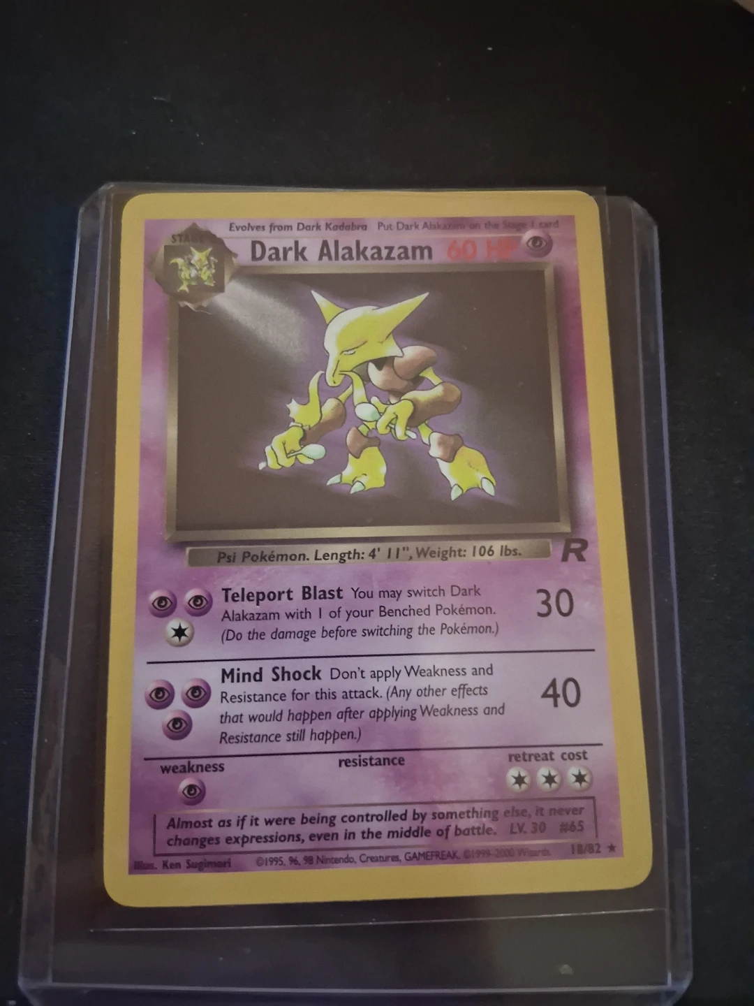 Pokémon Card Lot - Kabutops & Dark Alakazam