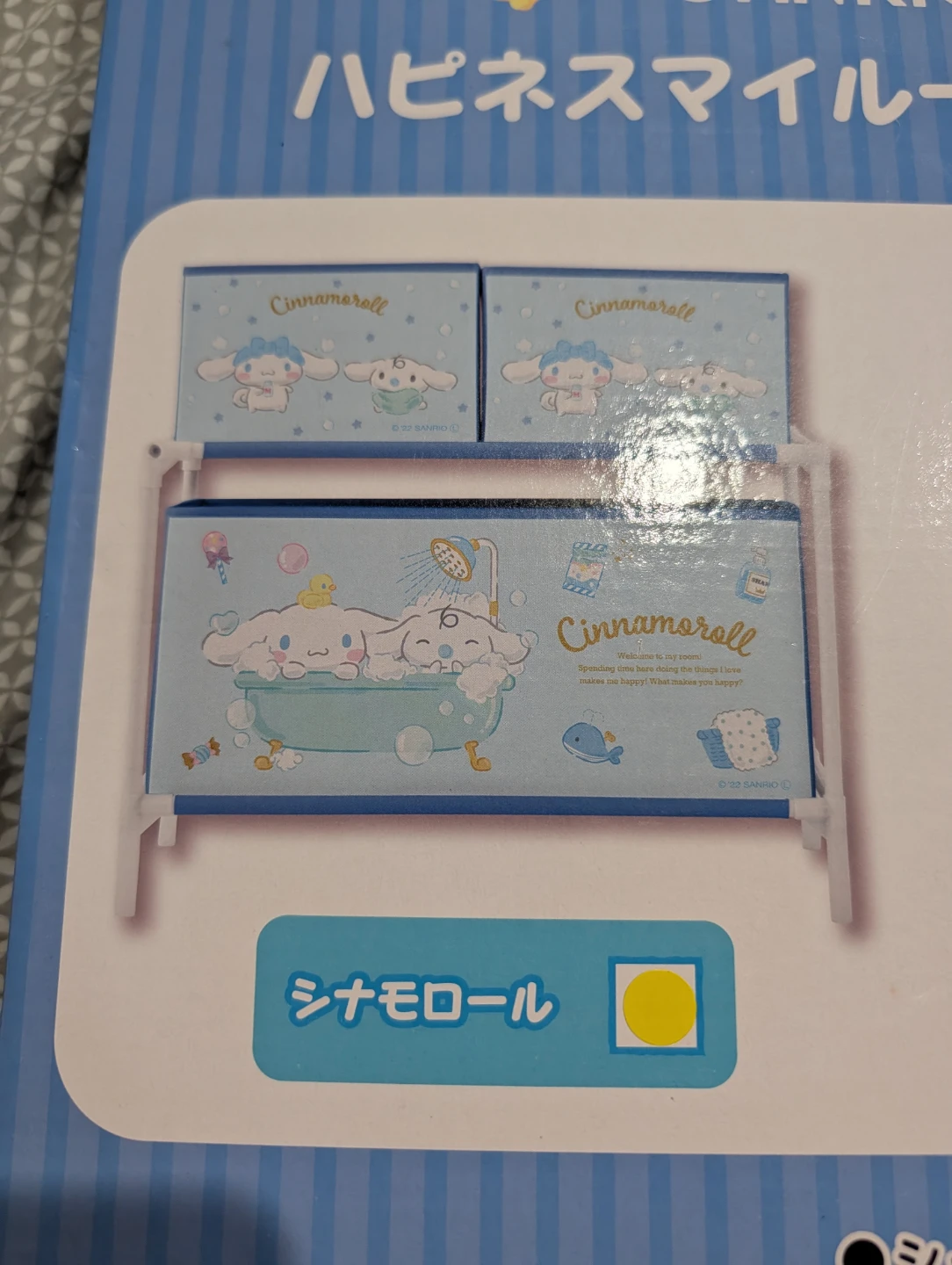 Sanrio Characters Storage Boxes with Shelf
