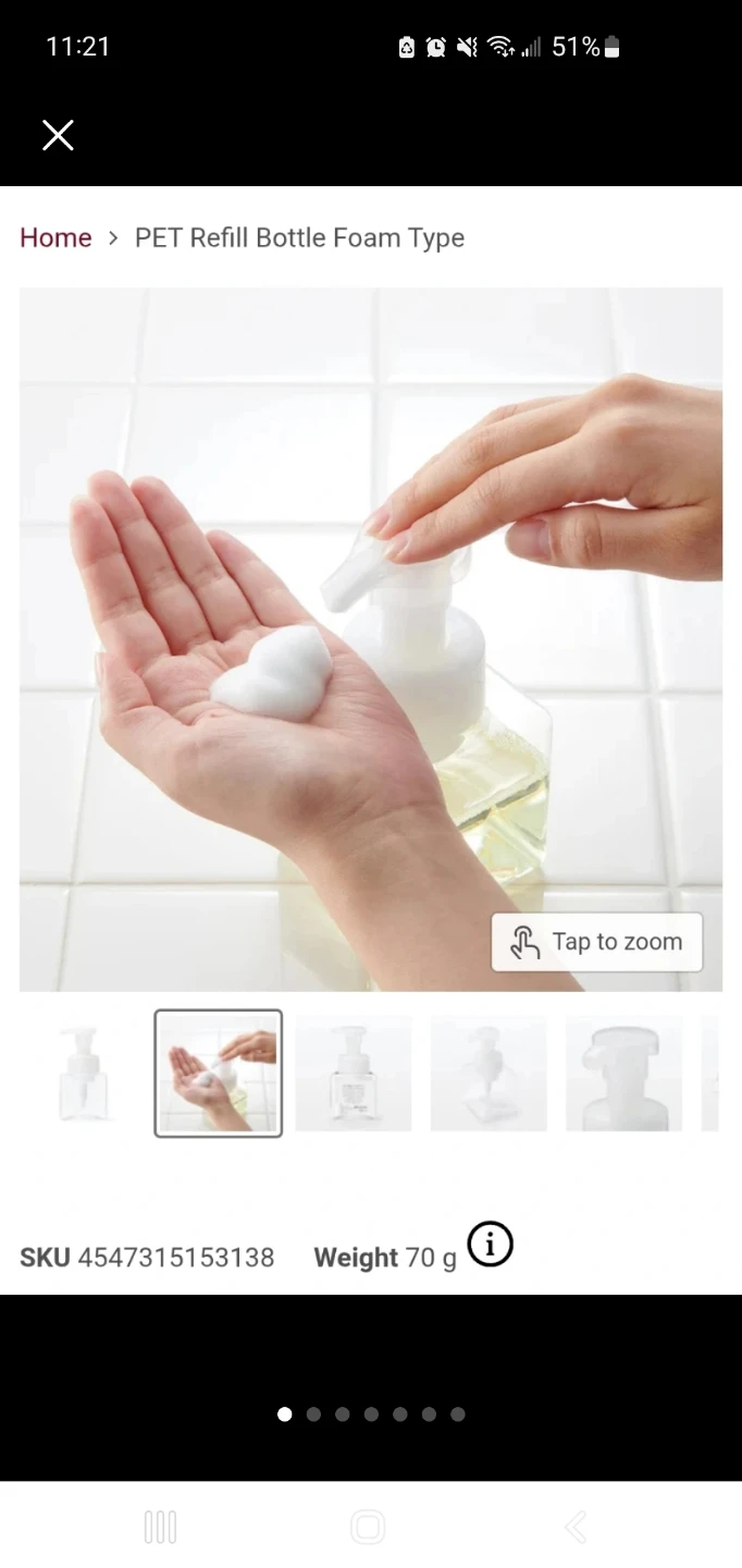 MUJI PET Refill Bottle Foam Type