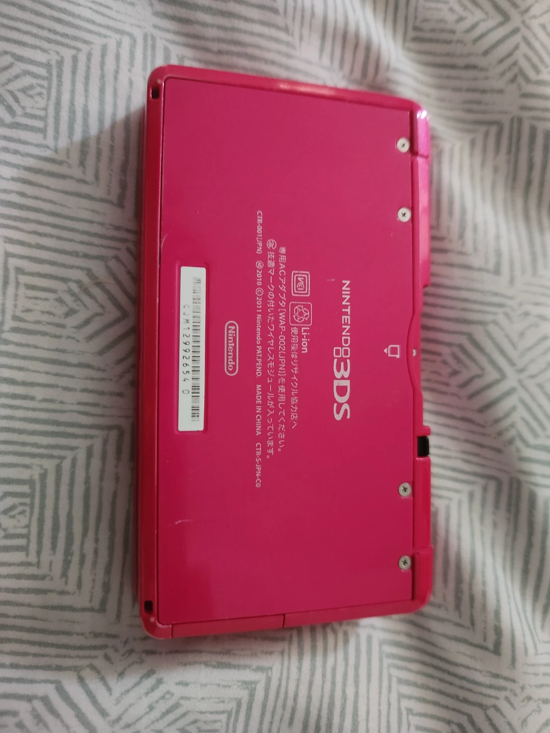 Rare japenese gloss pink 3ds - photo 2