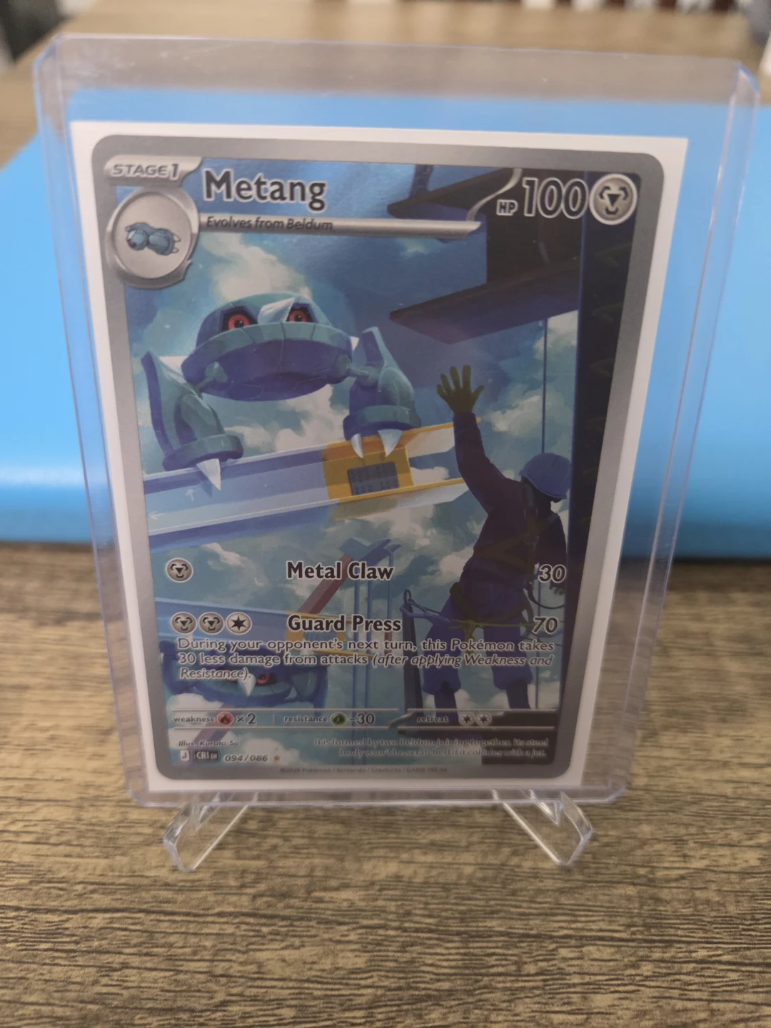Pokémon Metang SIR