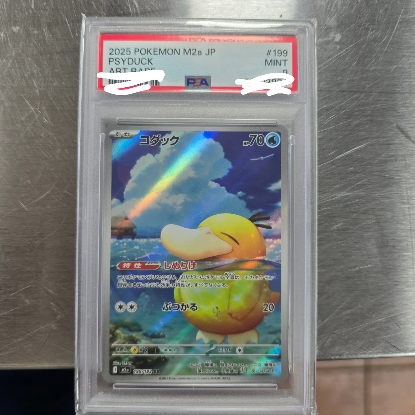 2025 Pokemon JP Psyduck #199 Graded Card