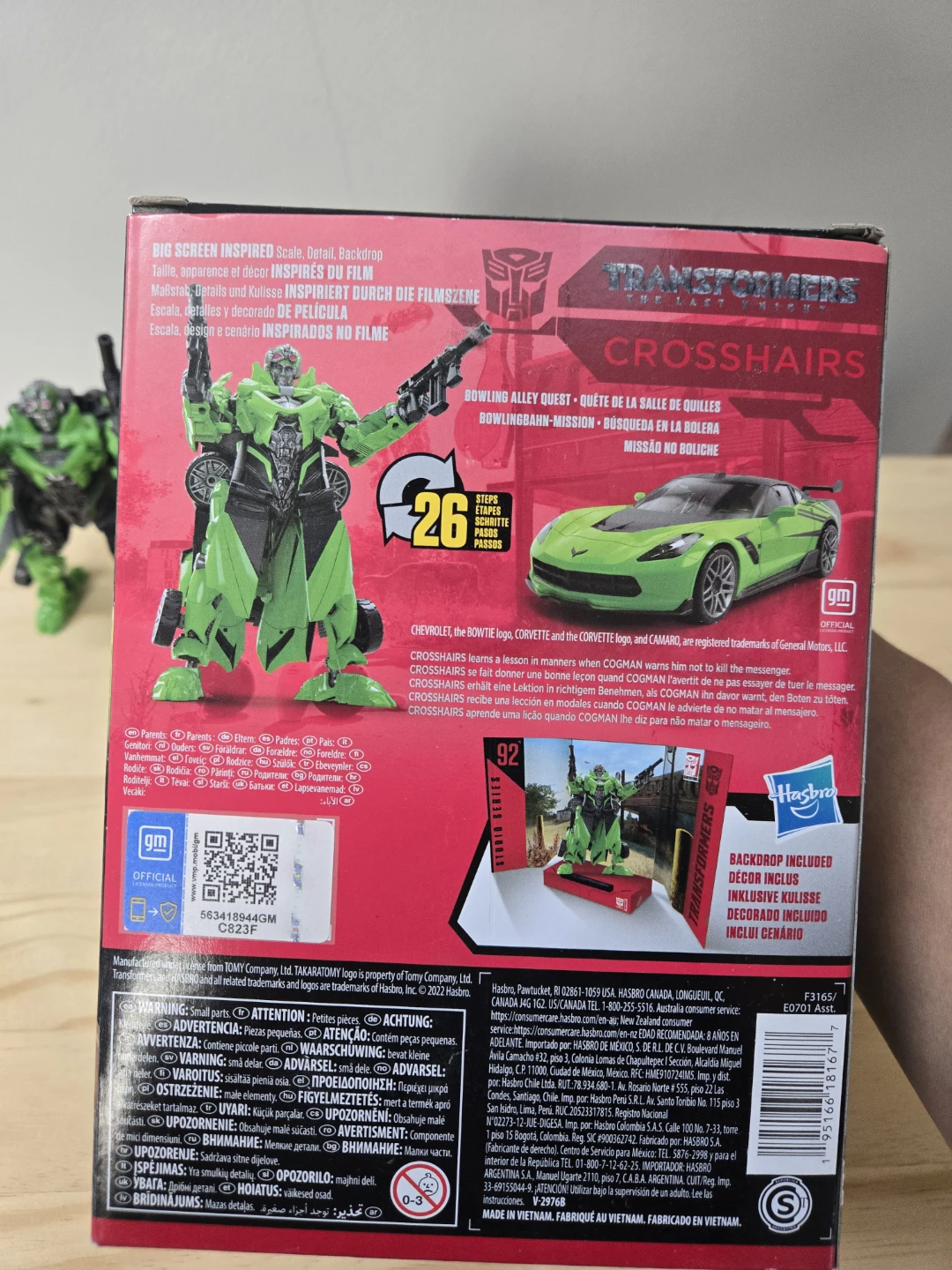 Transformers studio series crosshair - photo 3