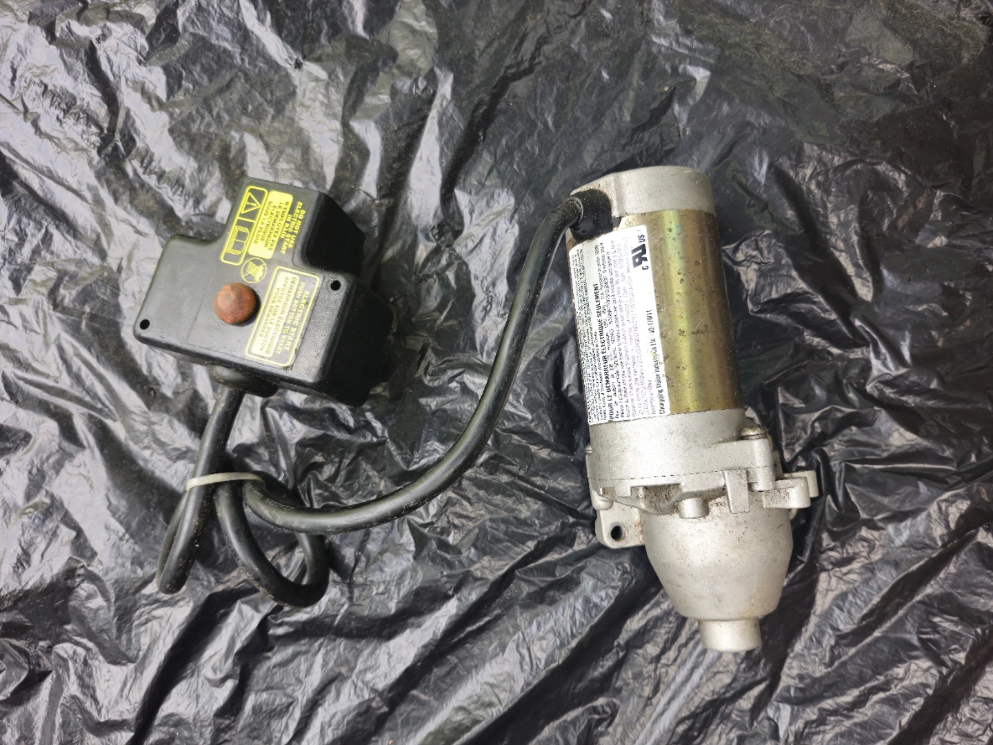 120 Volt AC Starter Motor Assembly - photo 3