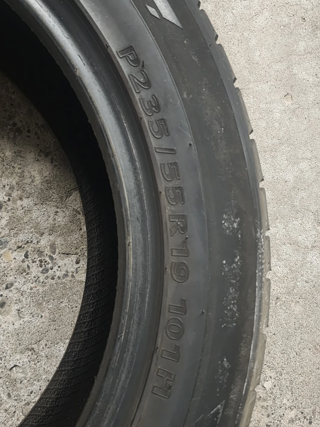 Kumho All-Season Tires P235/55R19
