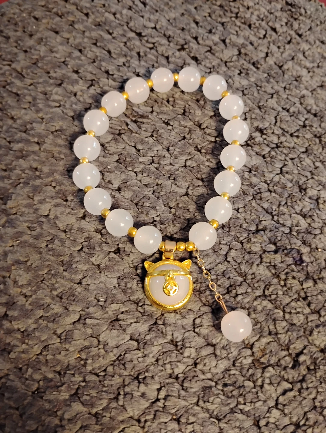 White Quartz Bracelet with Gold Cat Charm