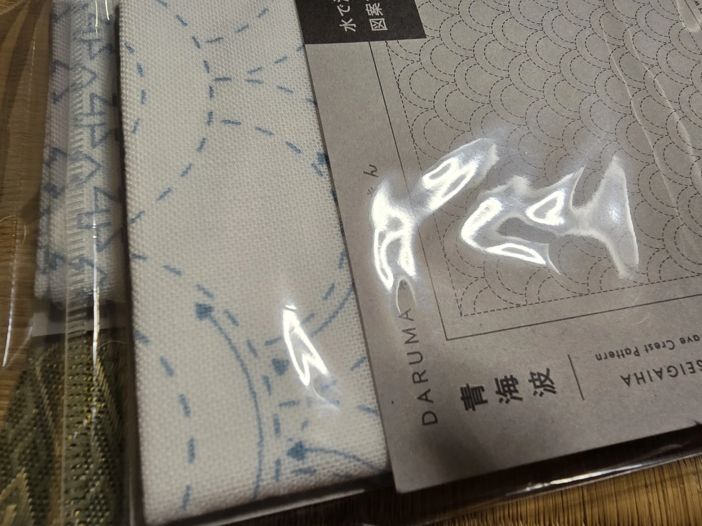 Japan Cotton Linen Cross Stitch/Sashiko  Fabric and Thread Set - photo 5