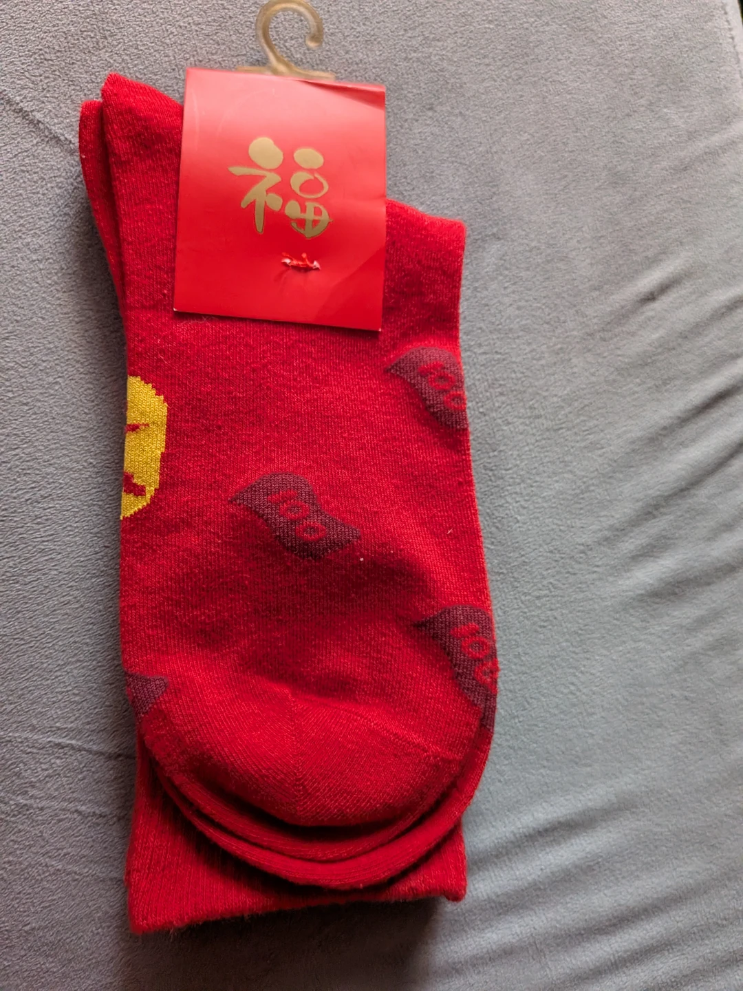 Hong Fei Red Socks - photo 2