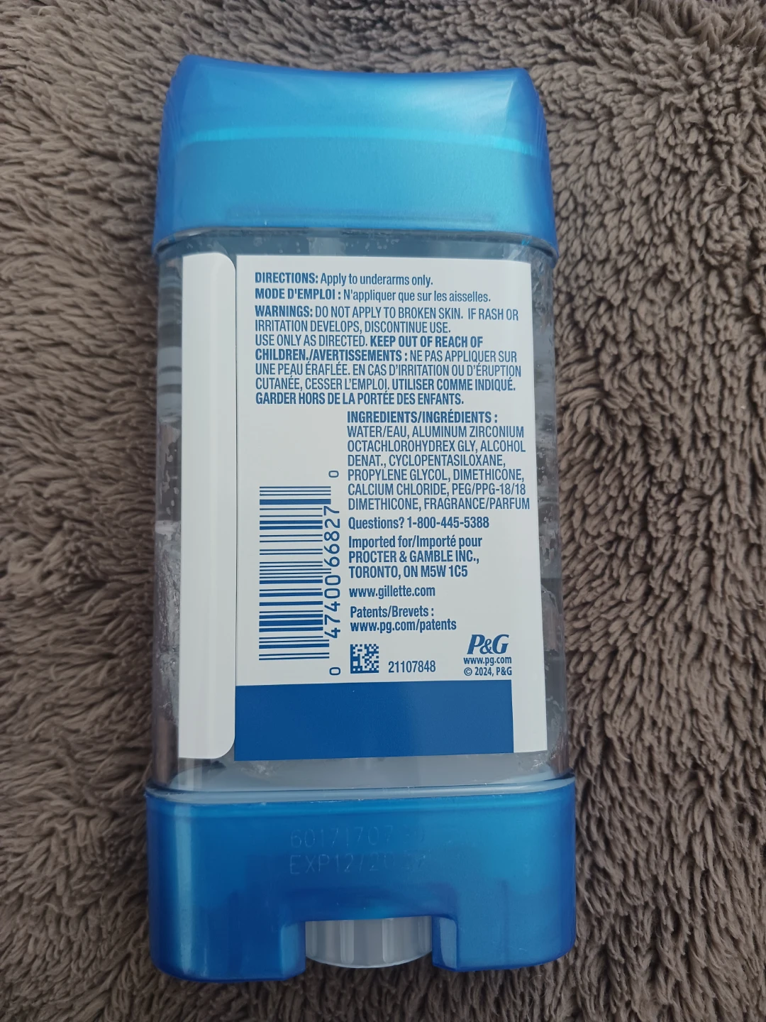 Gillette Cool Wave Clear Gel Antiperspirant Deodorant 108g - photo 2