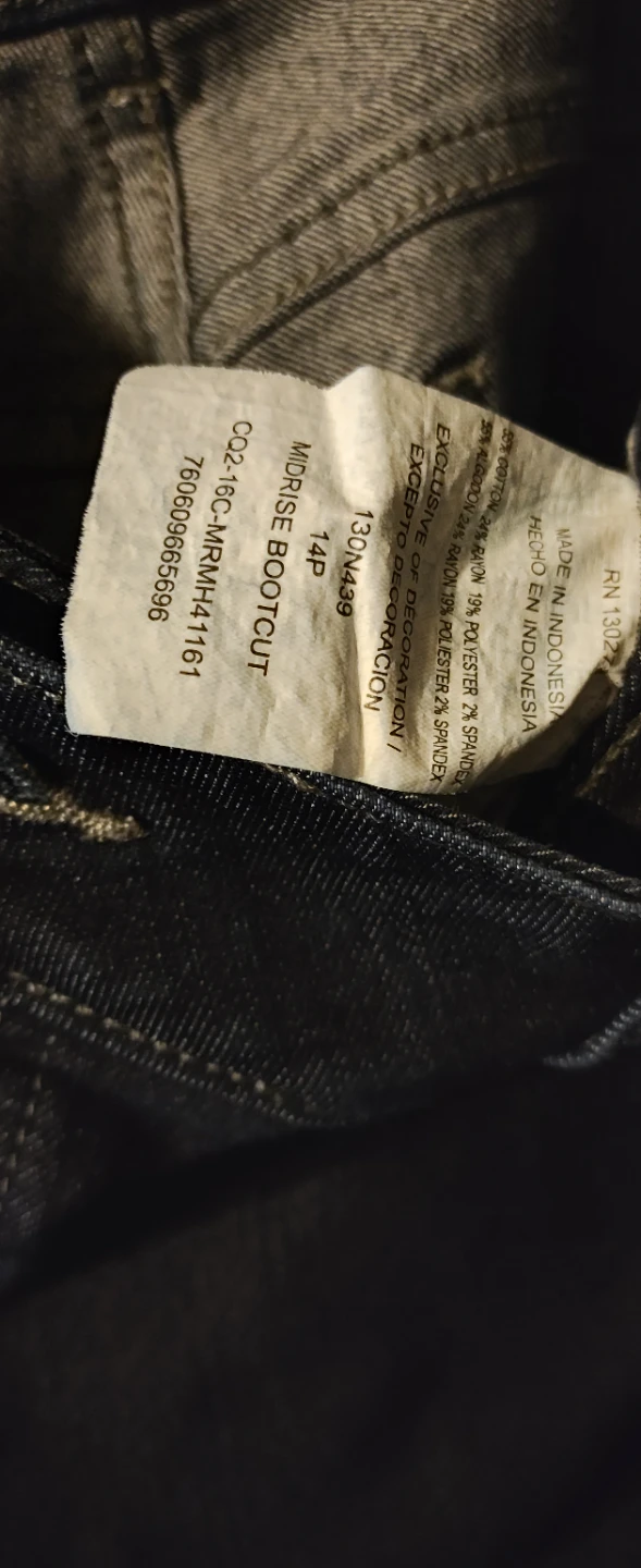 Ladies pettie jeans - photo 3