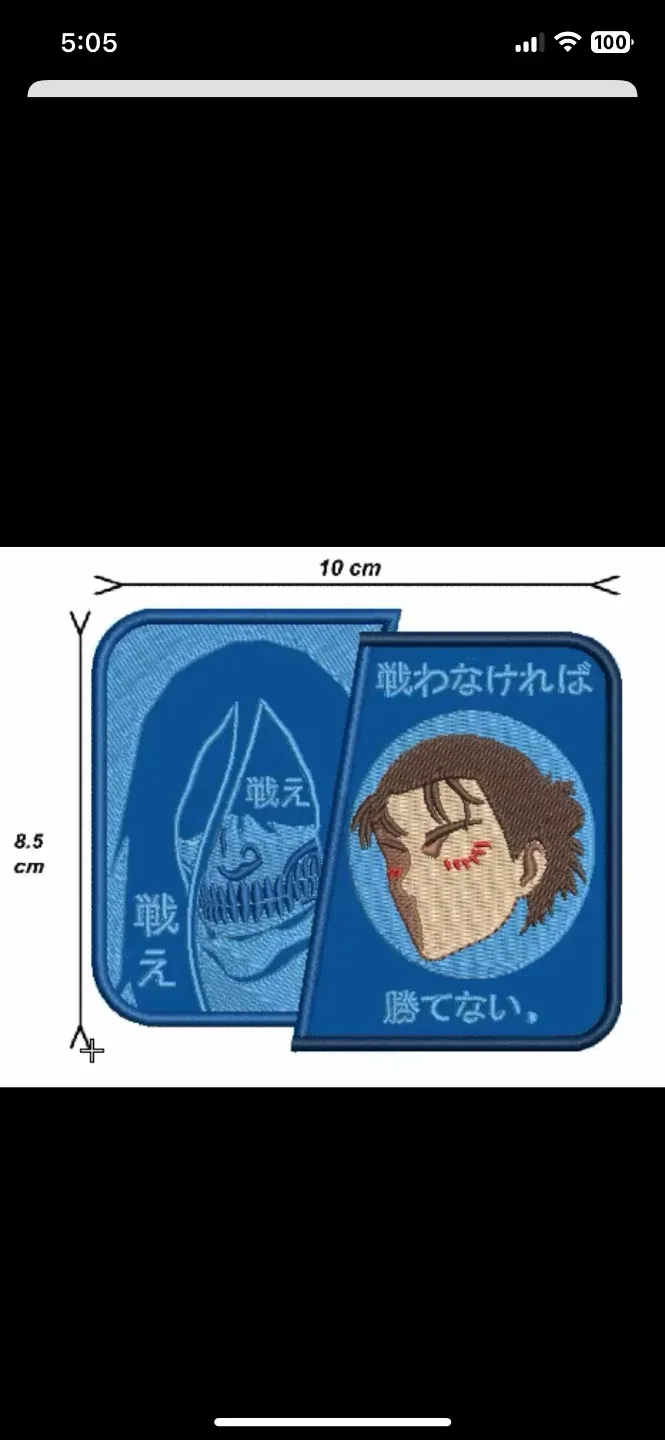 Attack on Titan Iron-On Patches - photo 3