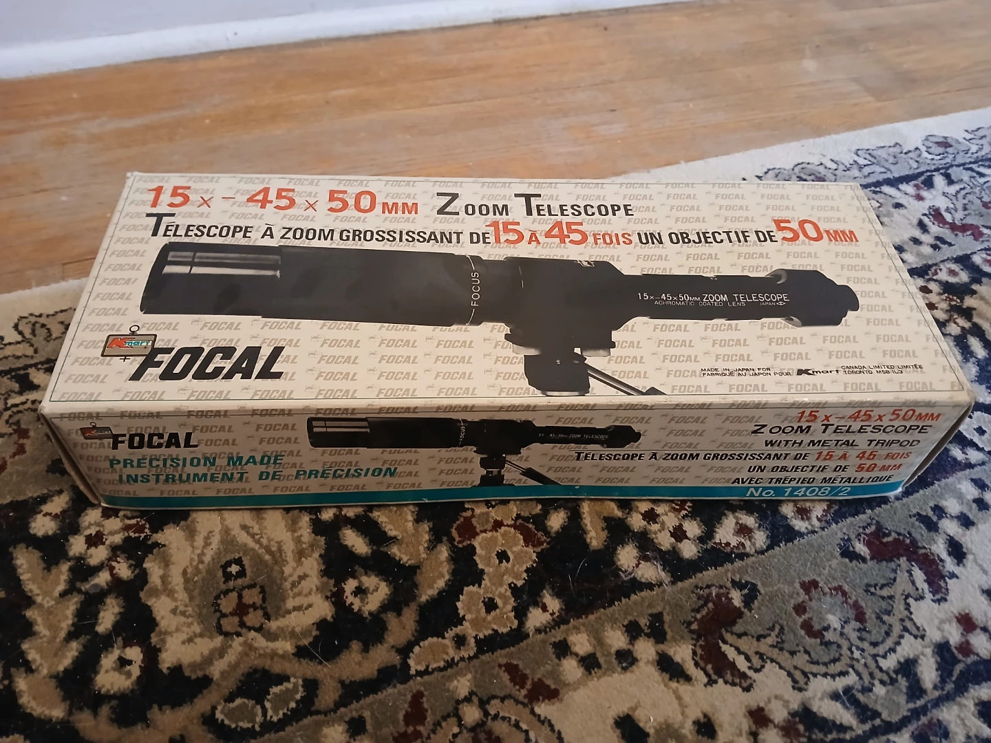 Vintage 1970s telescope