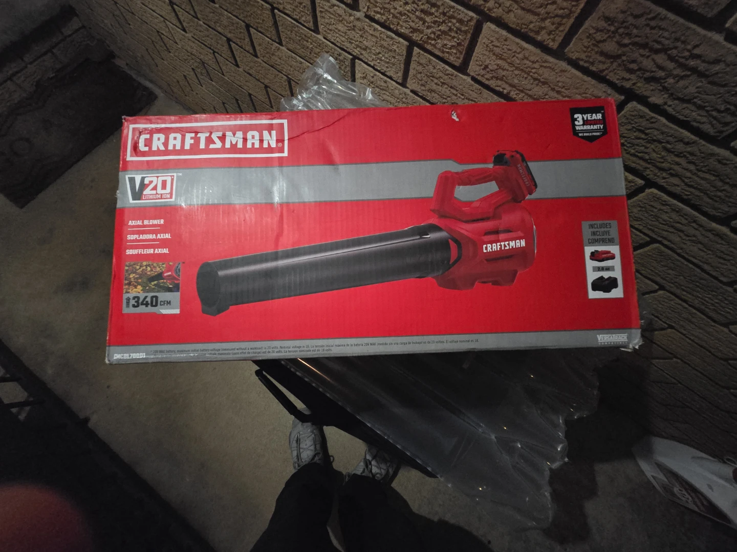Craftsman V20 Brushless RP Leaf Blower