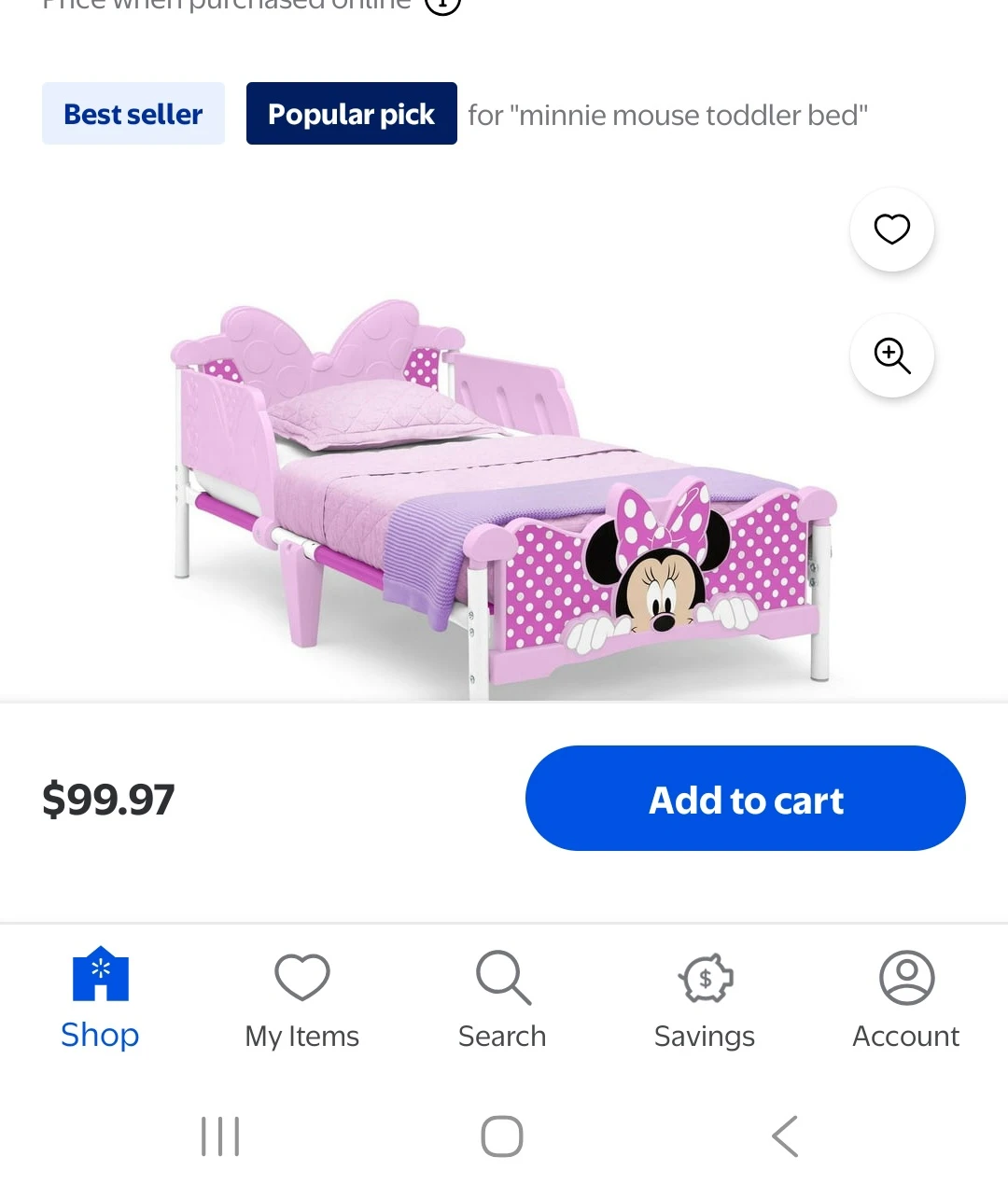 2x Kids Strollers and 2x toddler beds - photo 2