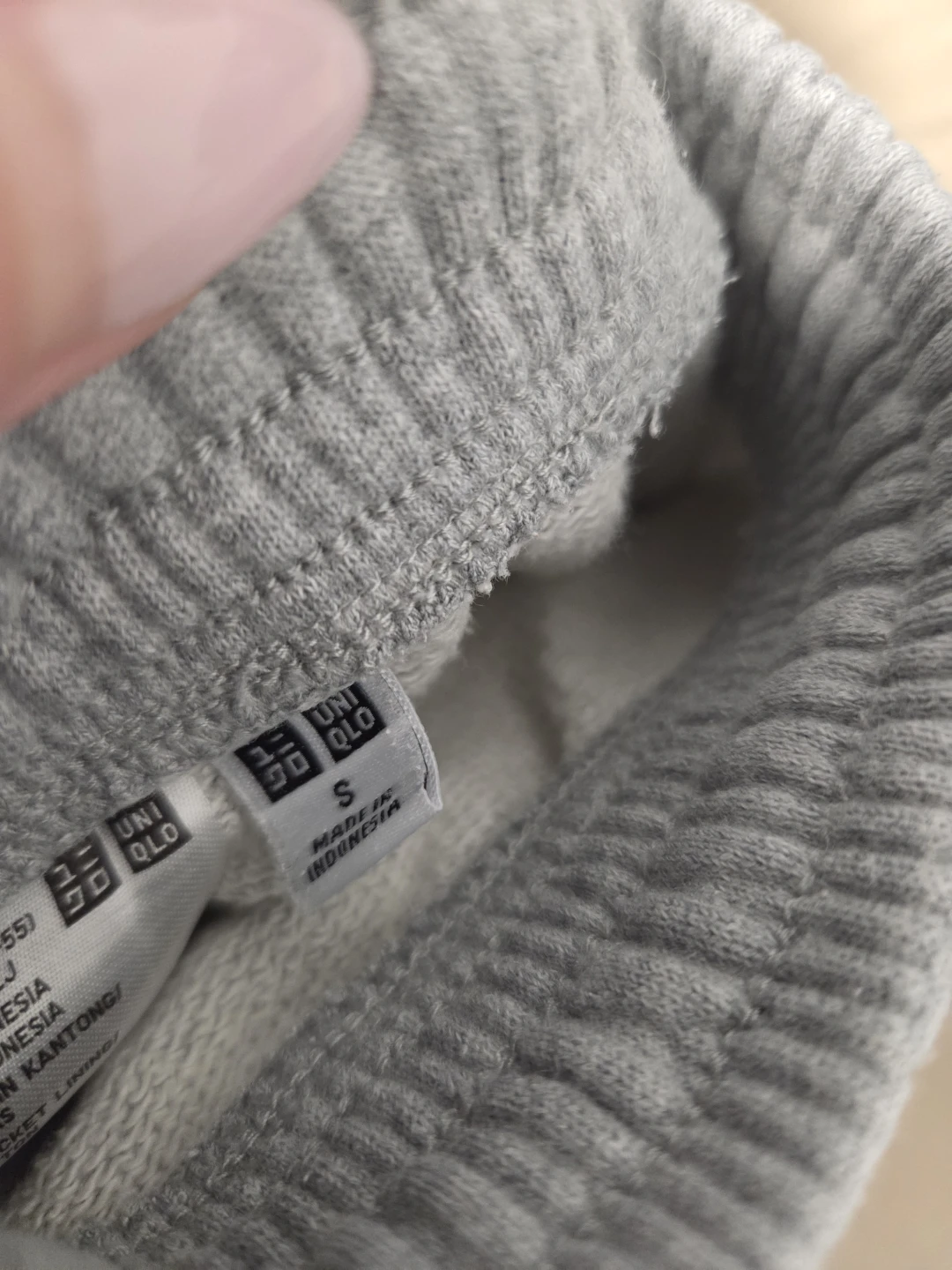 UNIQLO Grey Sweatpants Size S - photo 3