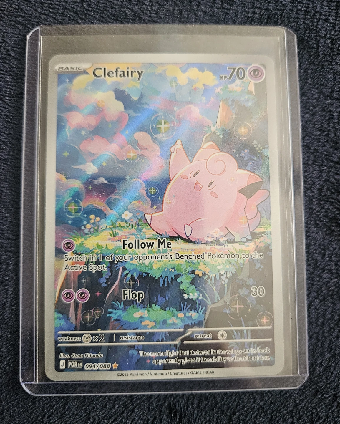Pokémon Clefairy  094/088 Perfect Order Illustration Rare HOLO