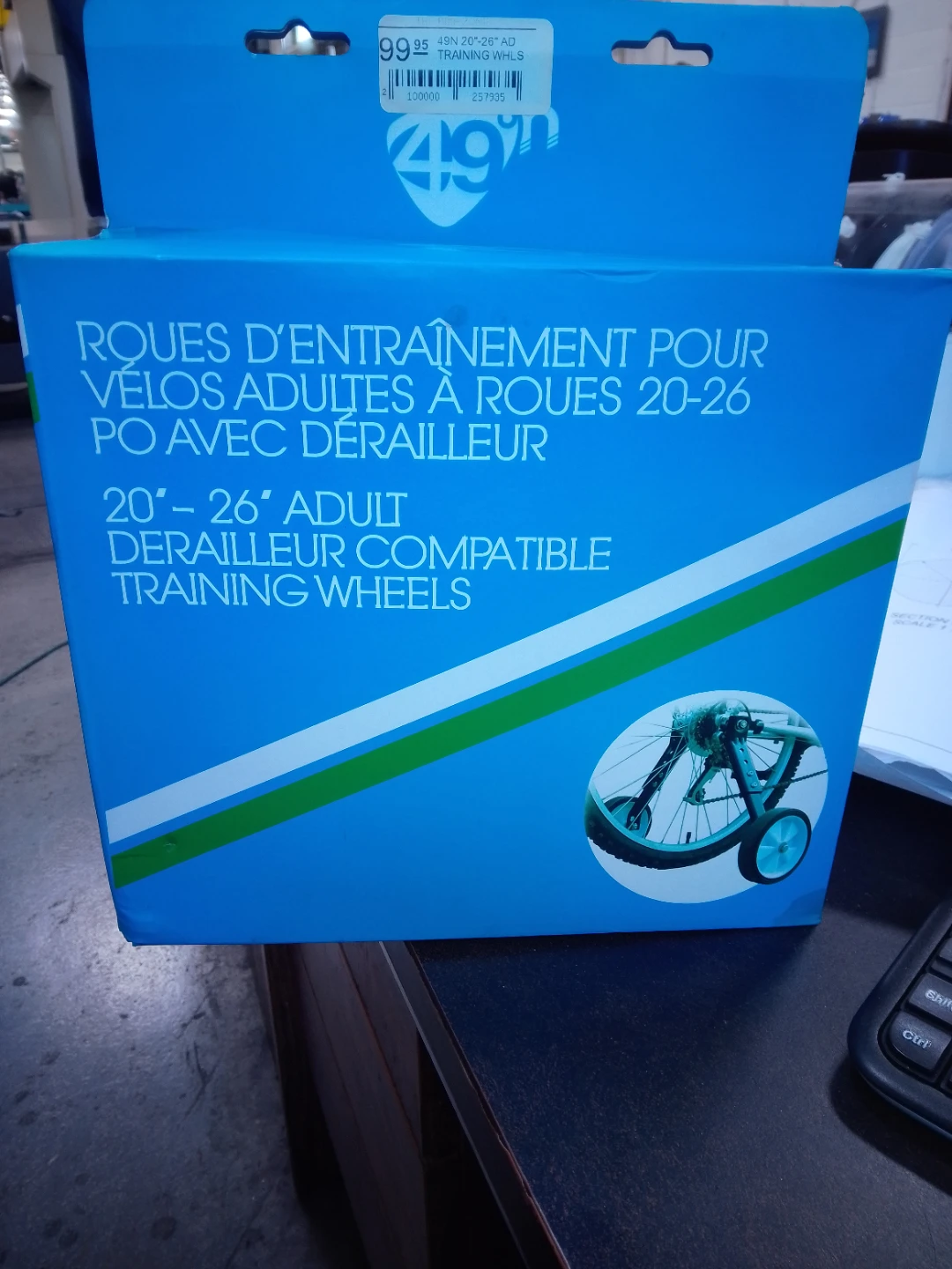 49N Adult Training Wheels 20-26"