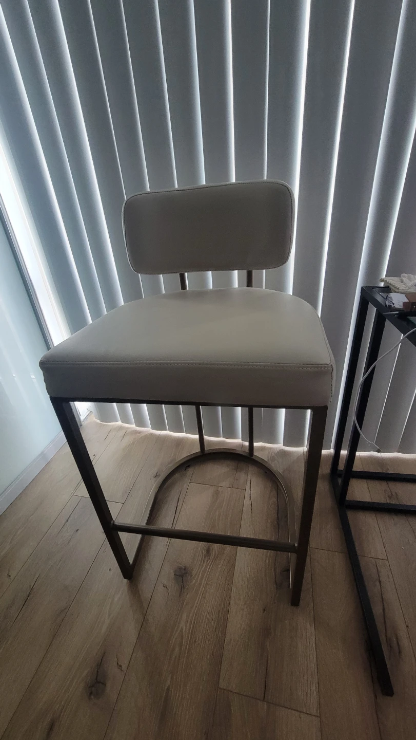 Bar stool