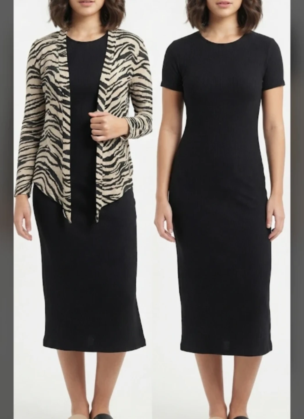 Zebra Print Cardigan and Black Dress Set