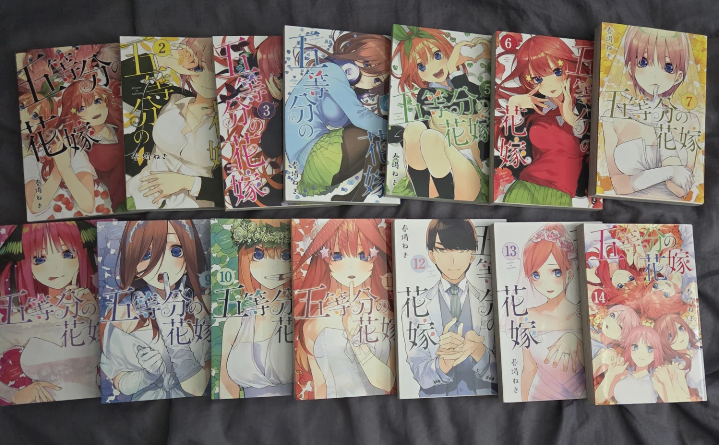 Japanese Quintessential Quintuplets Manga Set (Volumes 1-14)