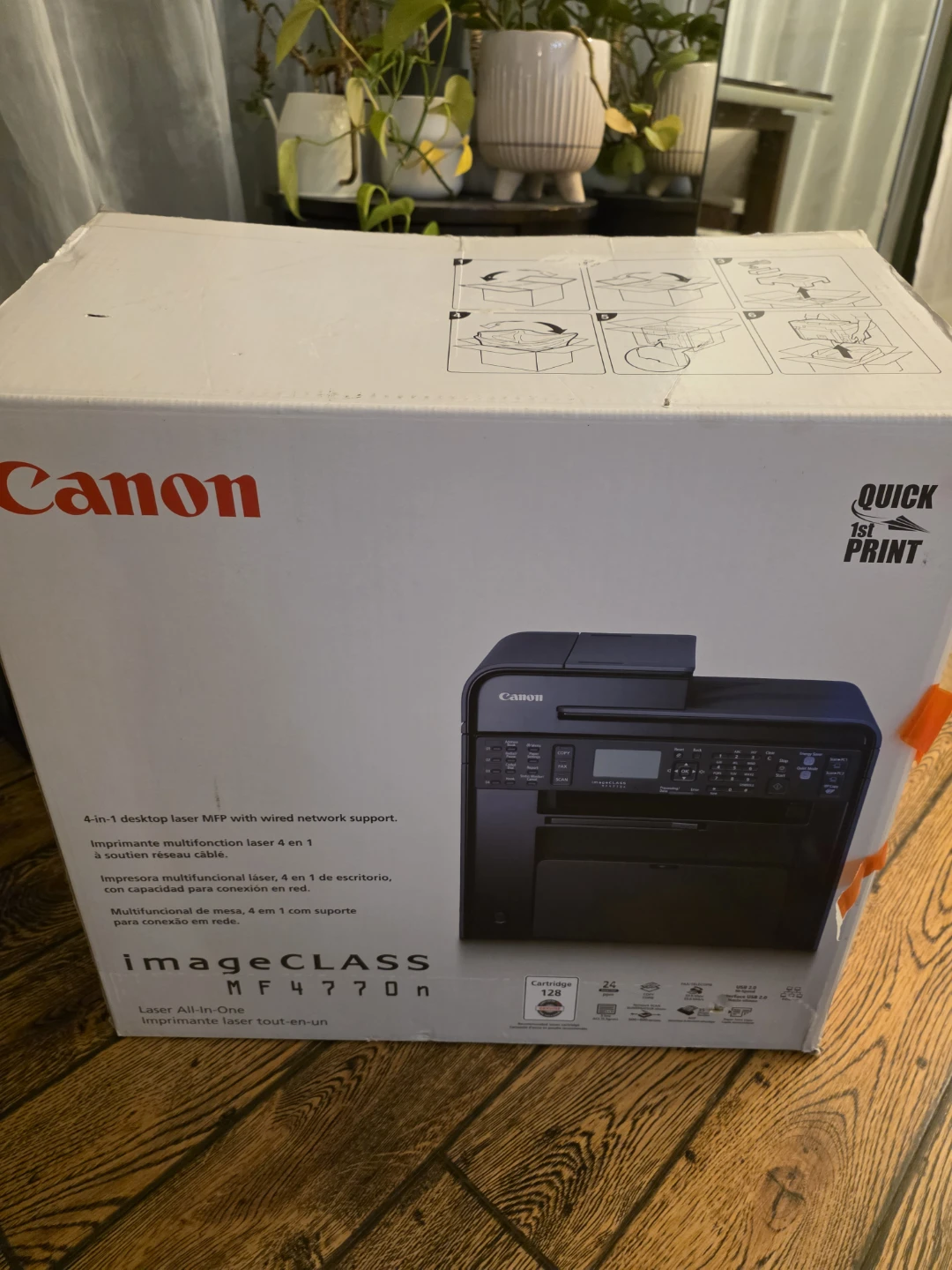 Brother DCP-7065DN Printer with TN-450 Toner Cartridge - photo 4