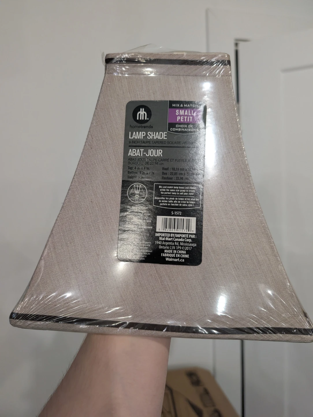 Small Square Lamp Shade, Beige (Hometrends)