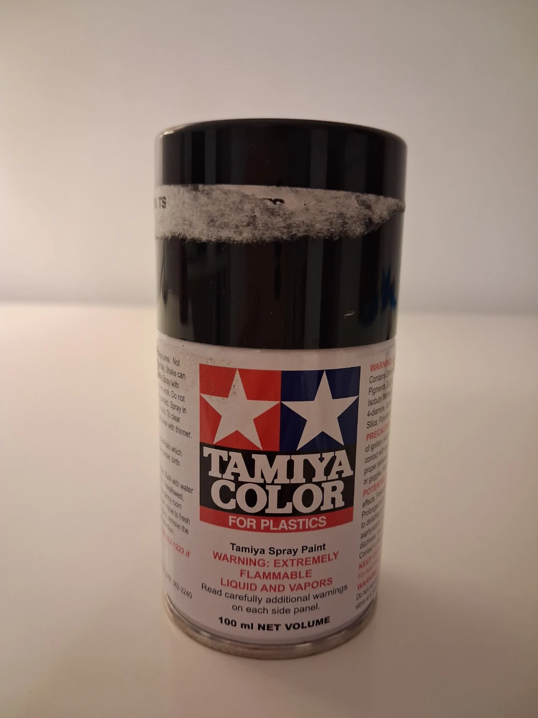 Tamiya TS-40 Metallic Black Spray Paint - photo 2