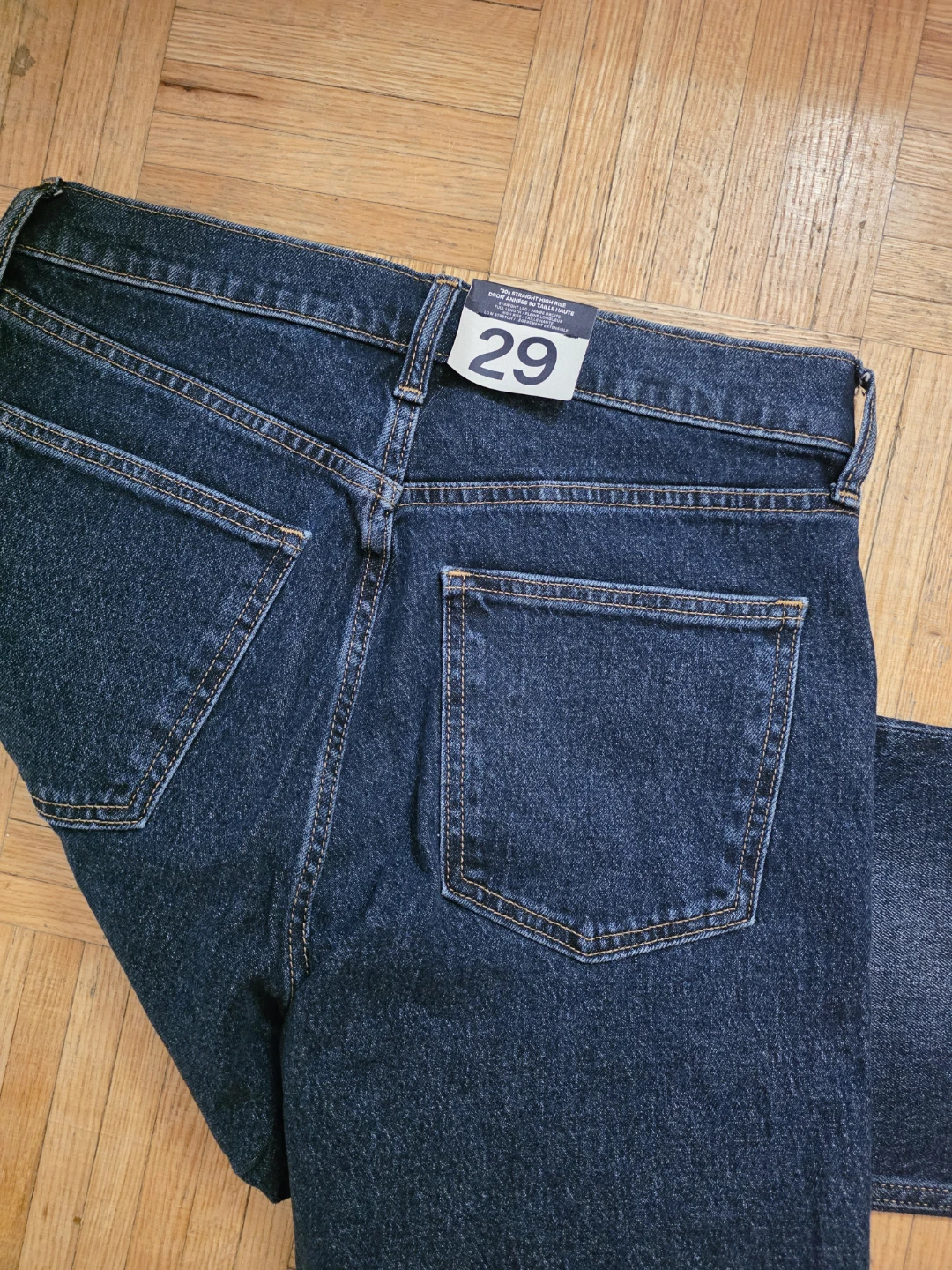 NEW Gap Jeans Size 29 - photo 4