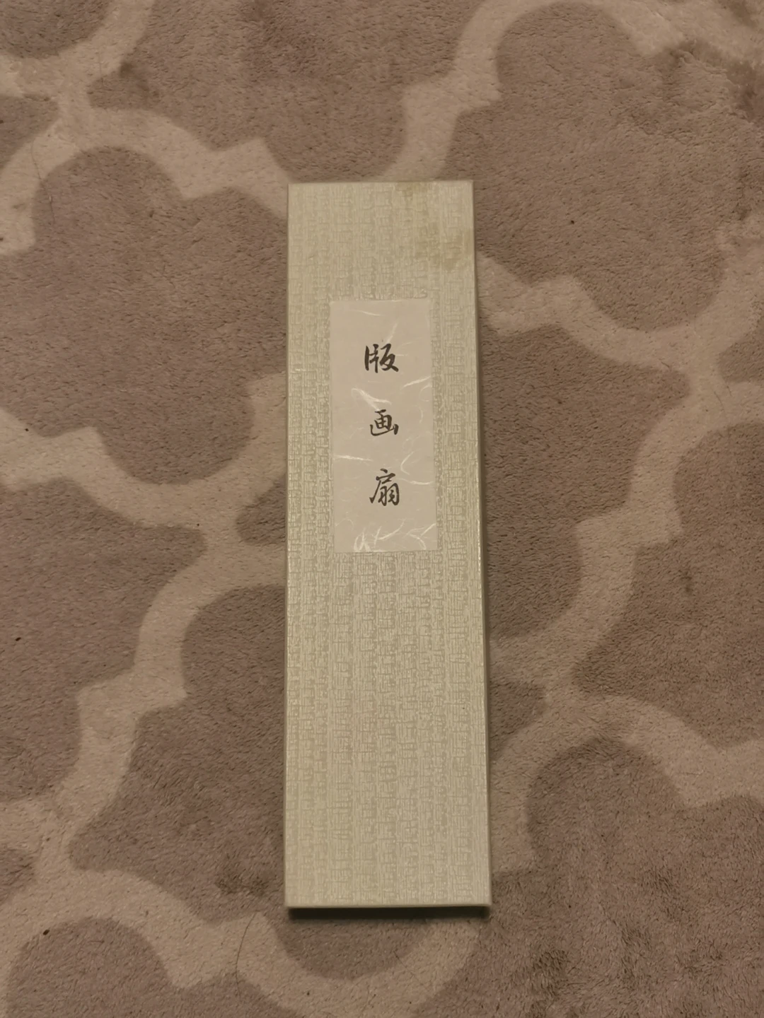 Japanese decorative hand fan - photo 3