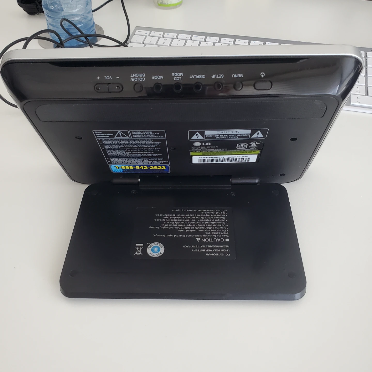 LG Portable DVD Player - photo 5