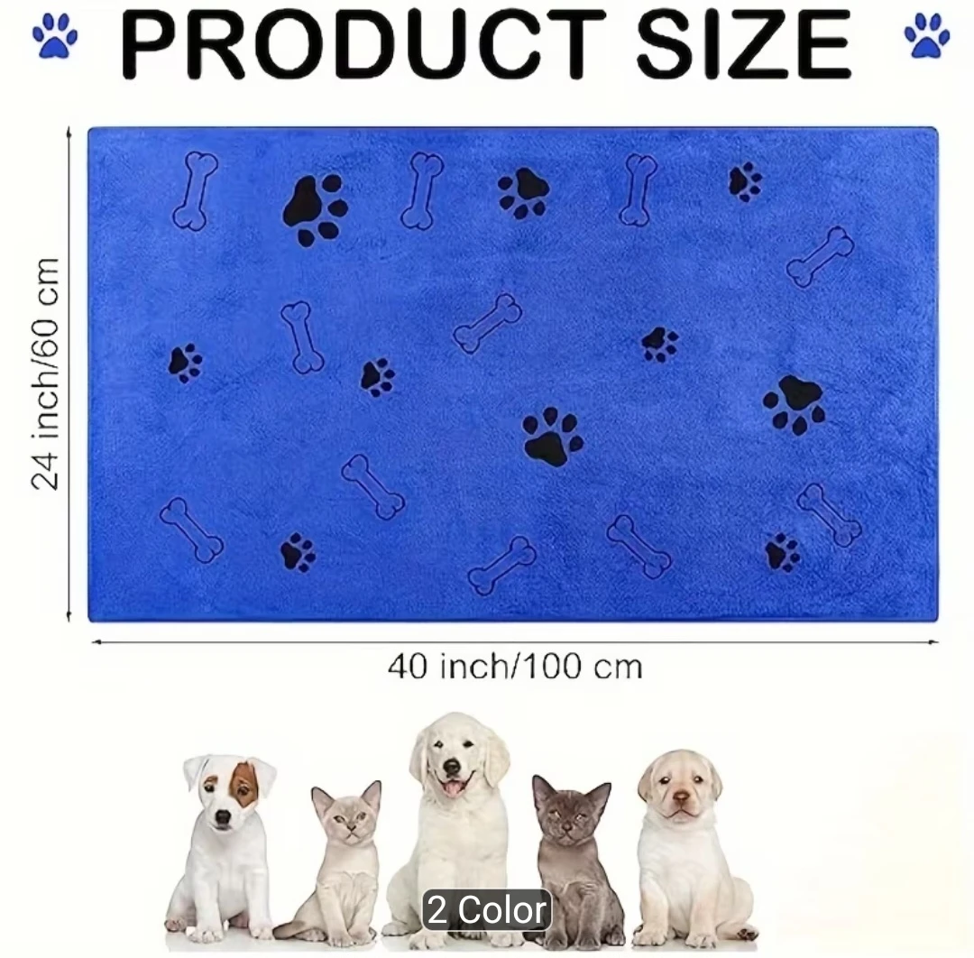 Blue Pet Towel 24"x40" - 2 Pack