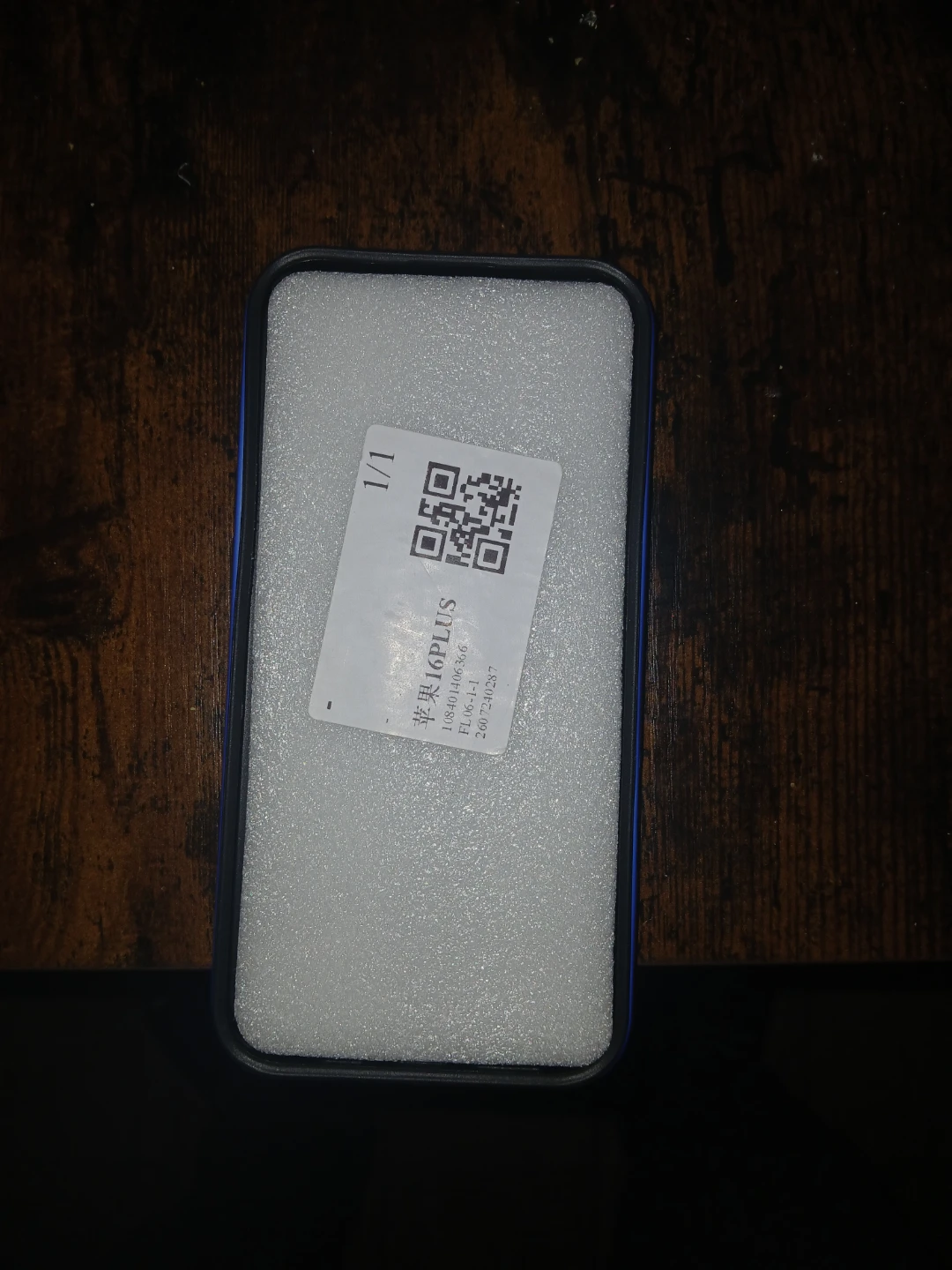 Supreme iPhone 6/6s Plus Case