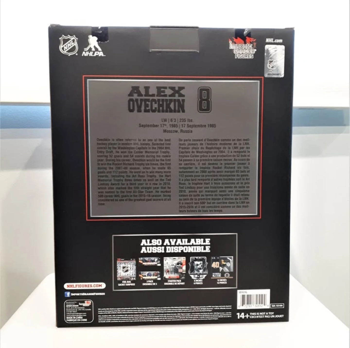 Limited Edition Alex Ovechkin NHL 12-inch Player - photo 2