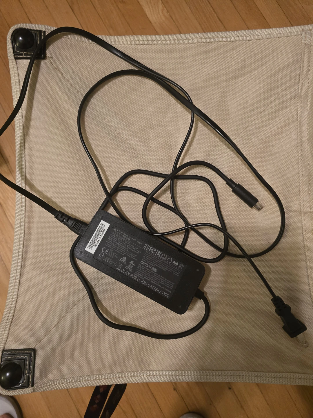 BMC Battery Charger AC Adapter