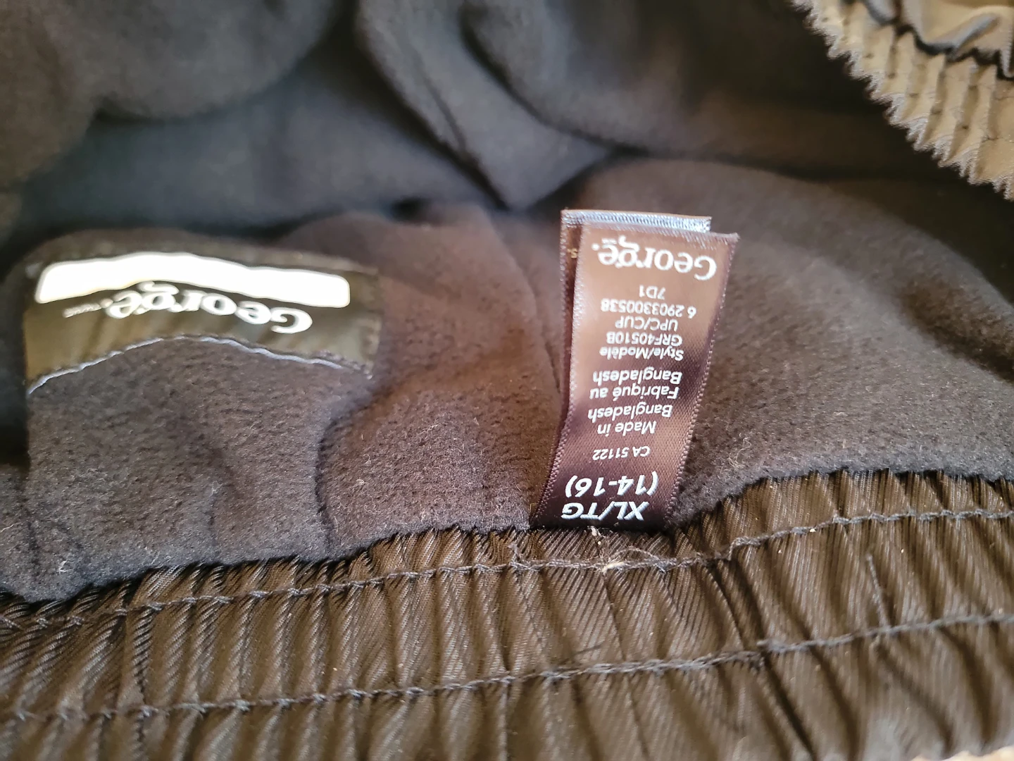 Boys XL/TG snow Pant - photo 3