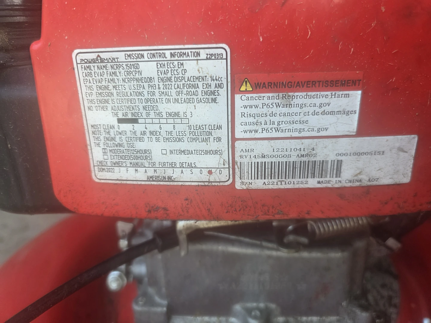 PowerSmart 144cc 21-inch Gas Push Lawn Mower - photo 4