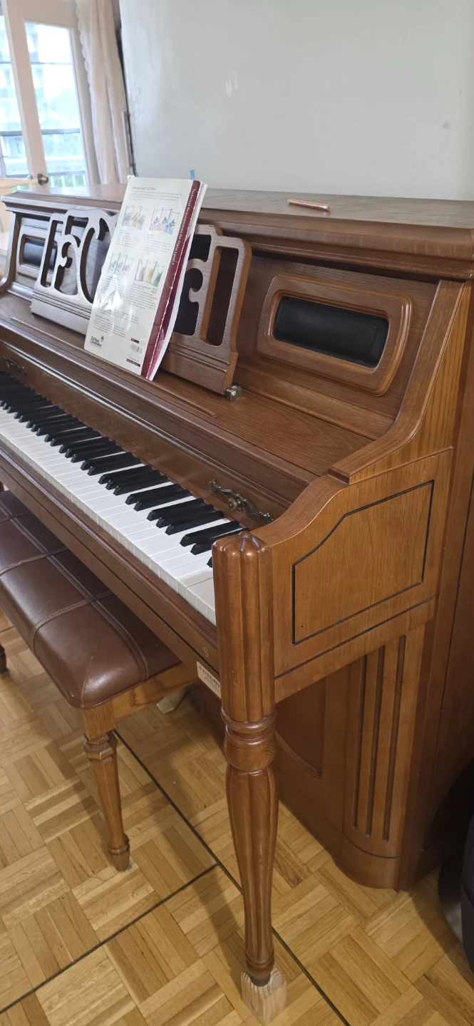 Youngchang Upright Piano with Bench