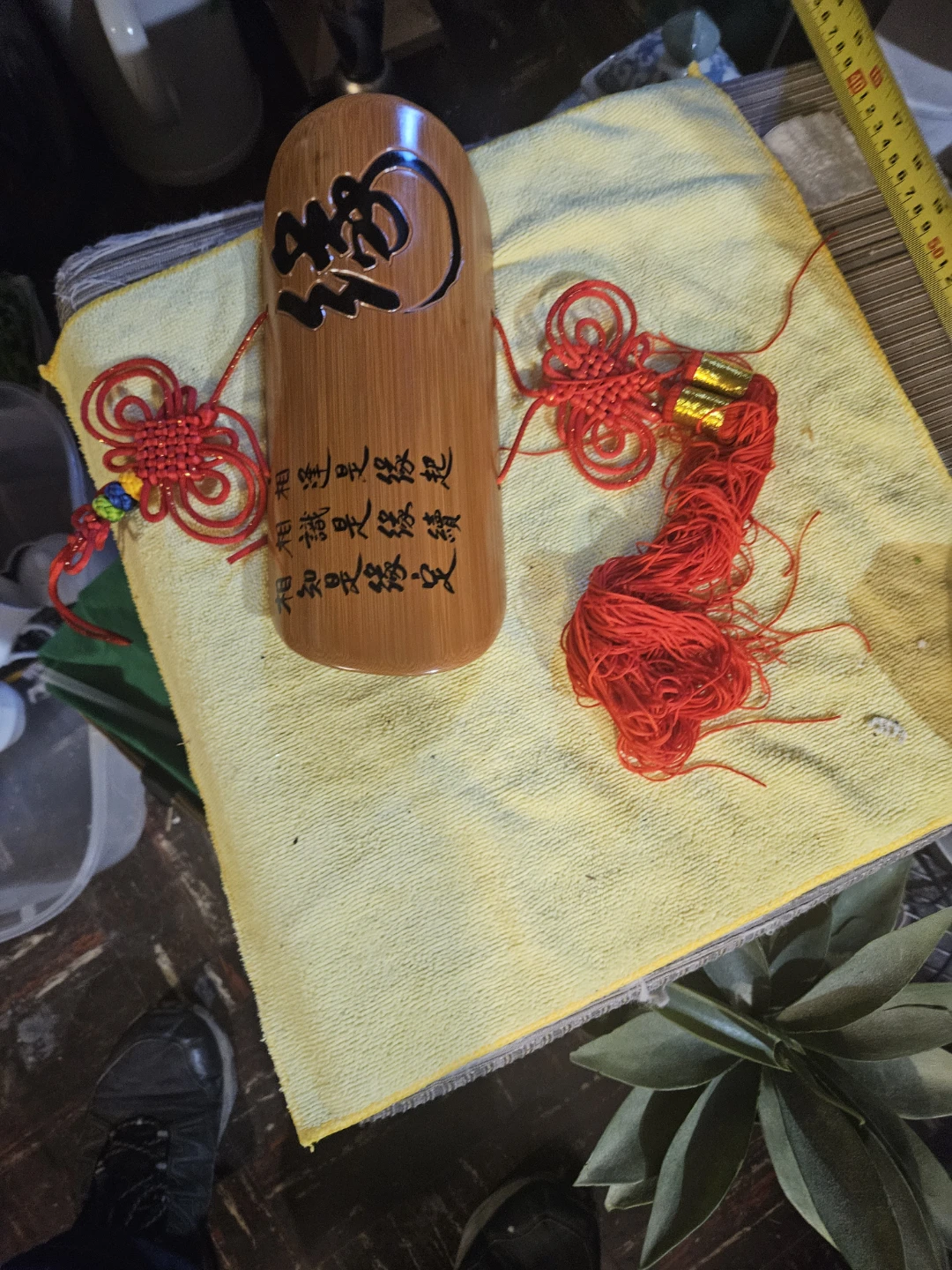 Wooden Decorative Piece with Chinese Knots - photo 2