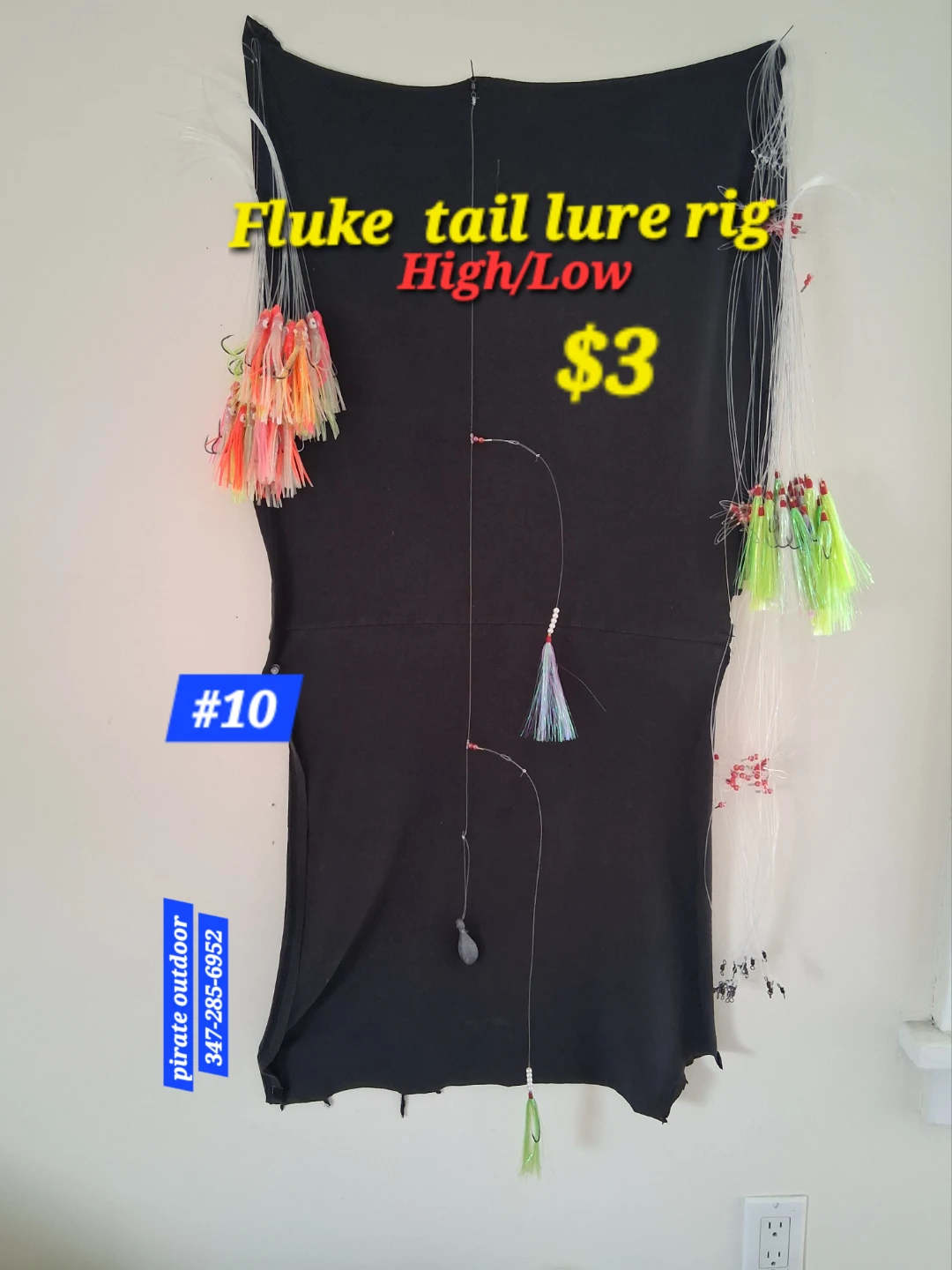 Fluke tail lure rig High/Low