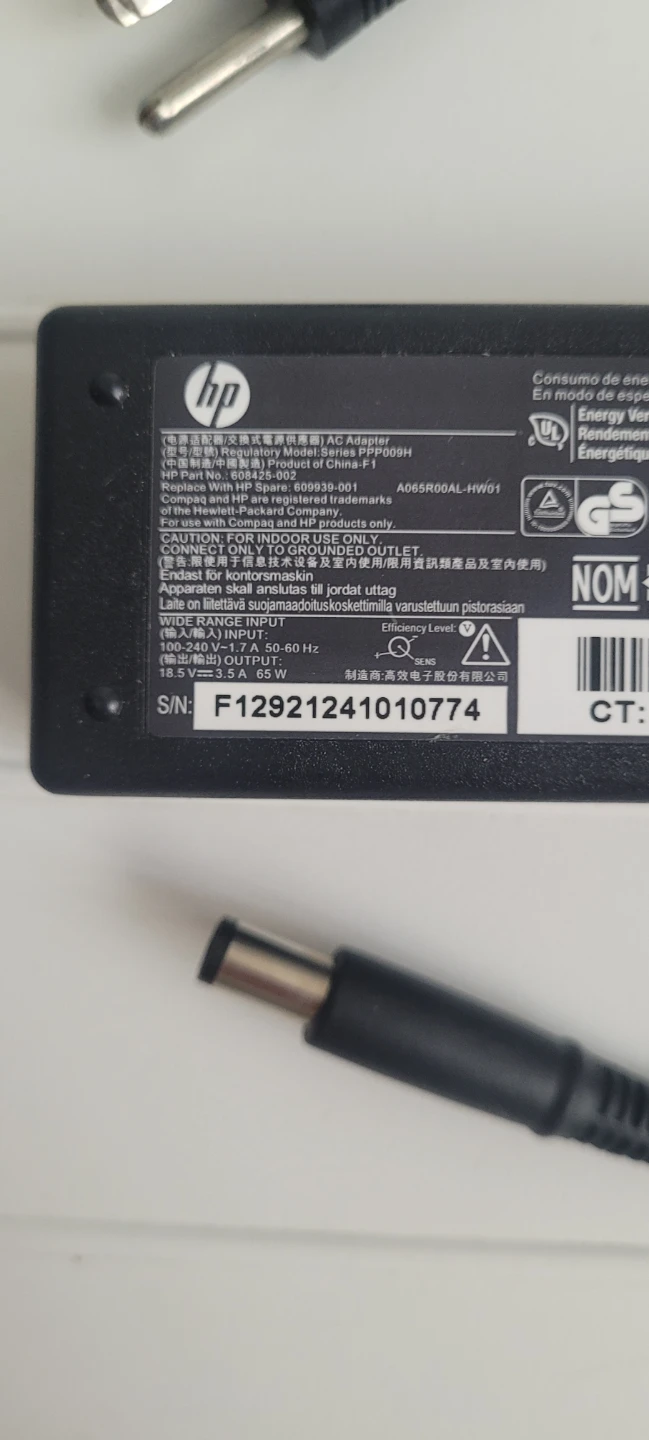 HP notebook charger - photo 2